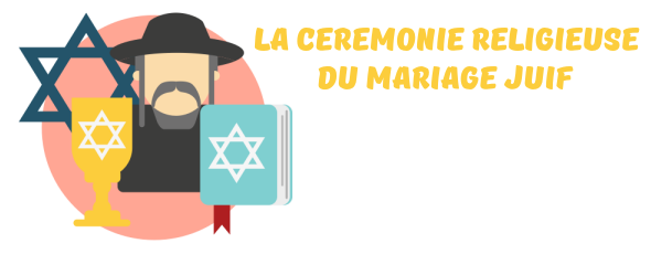 mariage religieux juif